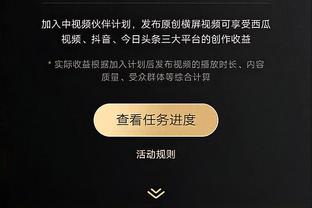 江南app官网入口网址